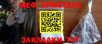 скорость mdpv Кимры