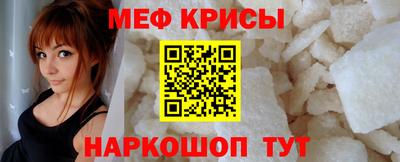 кокаин перу Кингисепп