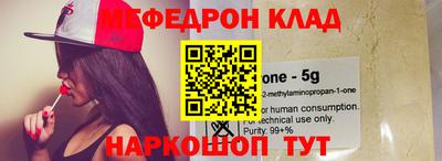 кокаин перу Кингисепп