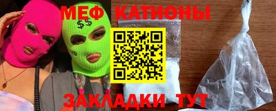 кокаин перу Кингисепп