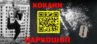 скорость mdpv Кимры
