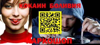 скорость mdpv Кимры