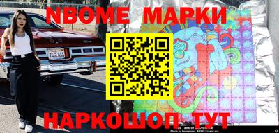 скорость mdpv Кимры