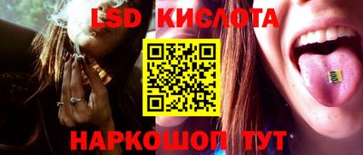 кокаин перу Кингисепп