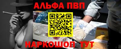 скорость mdpv Кимры