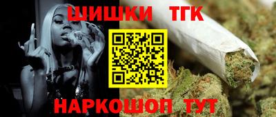 кокаин перу Кингисепп