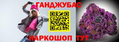скорость mdpv Кимры