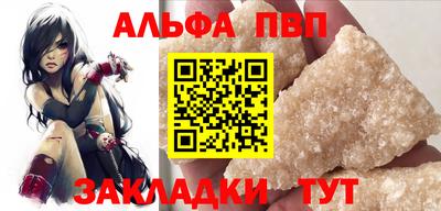 кокаин перу Кингисепп