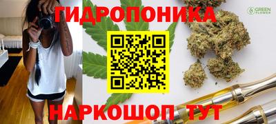 скорость mdpv Кимры