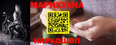 кокаин перу Кингисепп