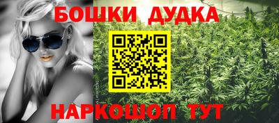 меф Кинель