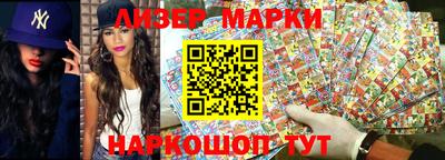 скорость mdpv Кимры