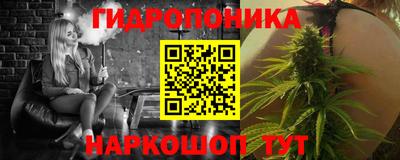 кокаин перу Кингисепп