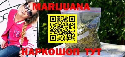 меф Кинель