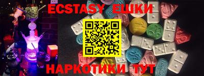 кокаин перу Кингисепп