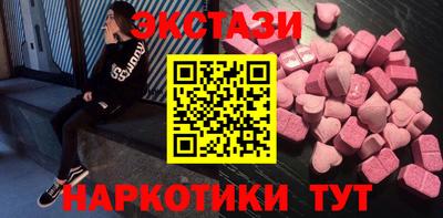 кокаин перу Кингисепп