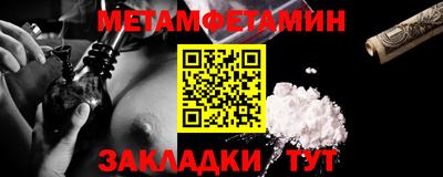 скорость mdpv Кимры