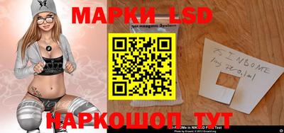 кокаин перу Кингисепп