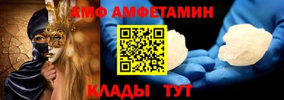 кокаин перу Кингисепп