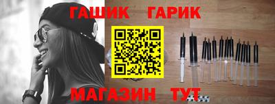 кокаин перу Кингисепп