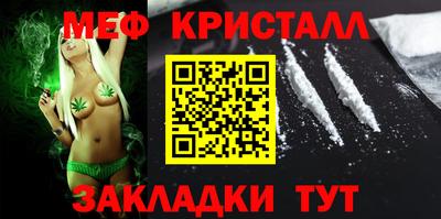 скорость mdpv Кимры