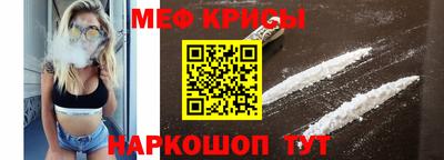 кокаин перу Кингисепп