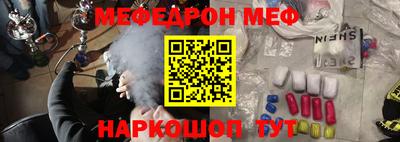 скорость mdpv Кимры